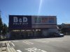 B&Dドラッグストア滝ノ水店